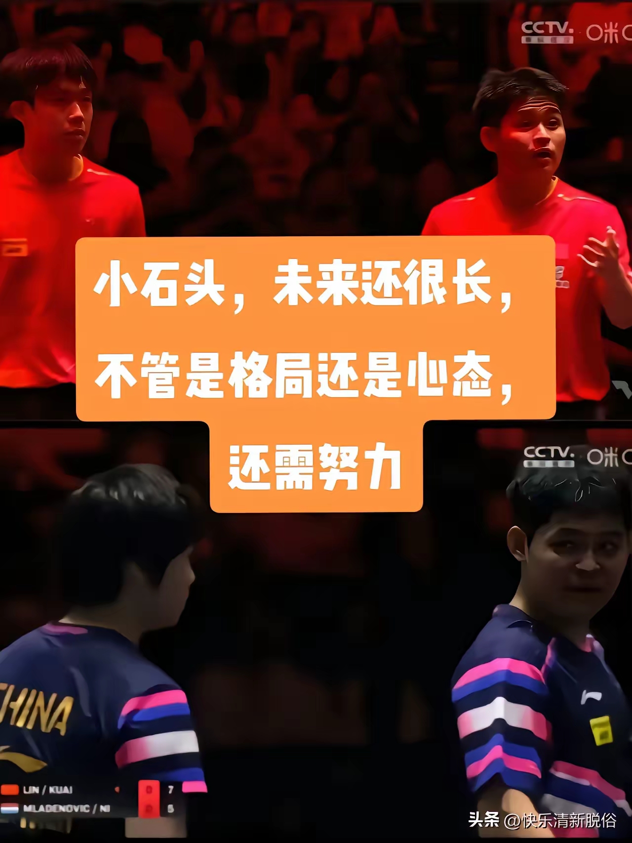 基石球员伤愈复出，球队实力再添磅礴，迎战强劲对手！的简单介绍