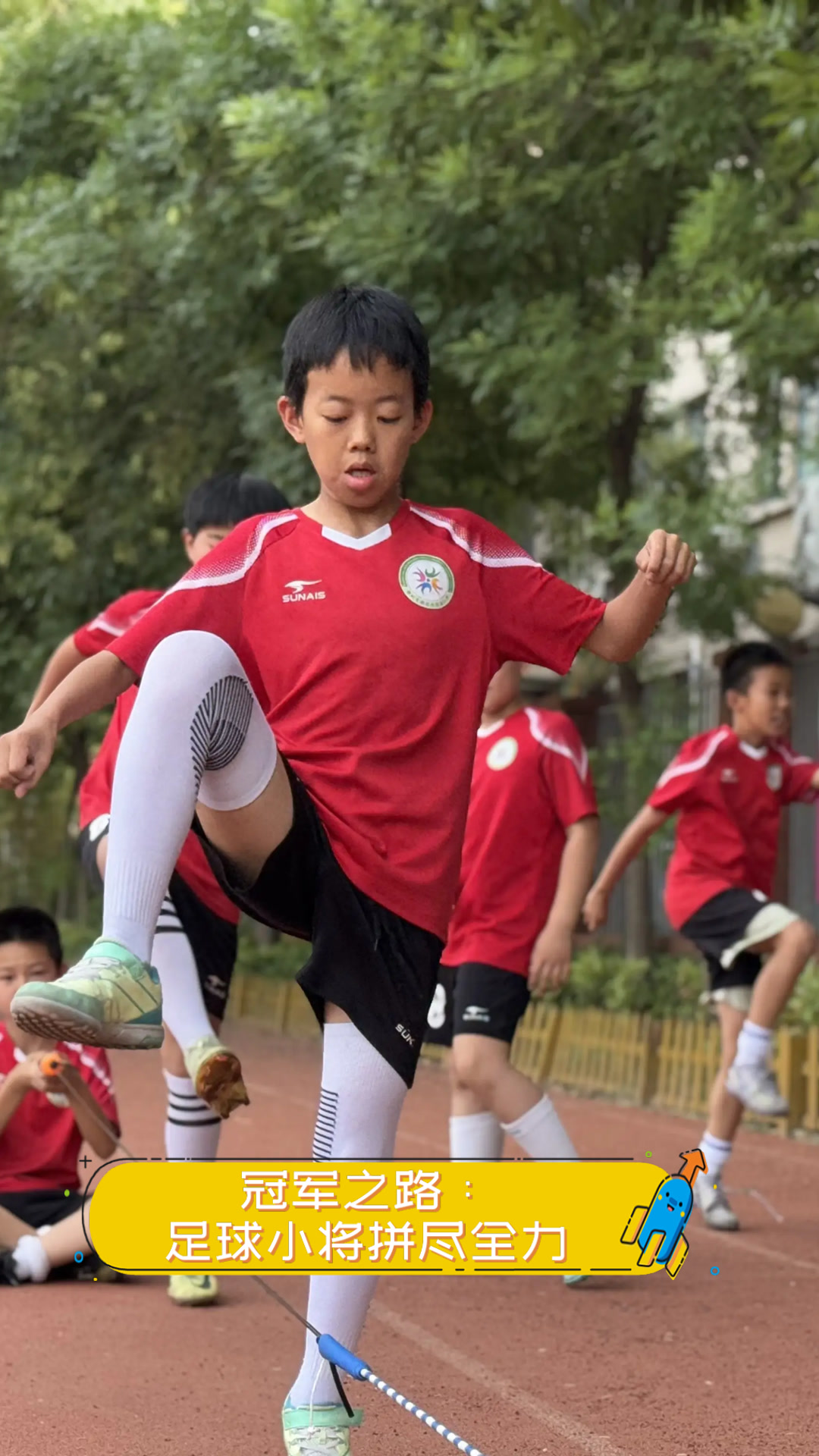 足球快报：亚洲赛事冠军之路的简单介绍