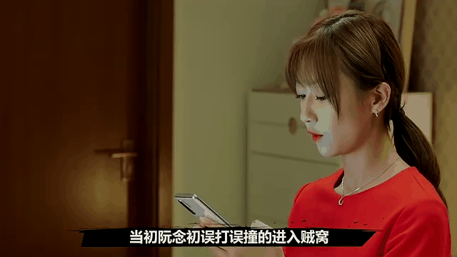 推演：误打误撞，正所谓千载难逢的简单介绍