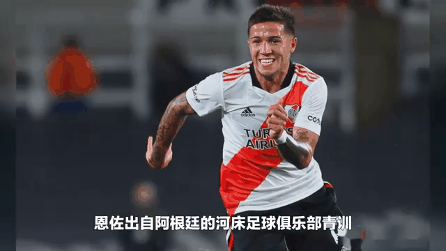 关于本菲卡赛前列队欢迎切尔西，尊重对手尽显风度！的信息