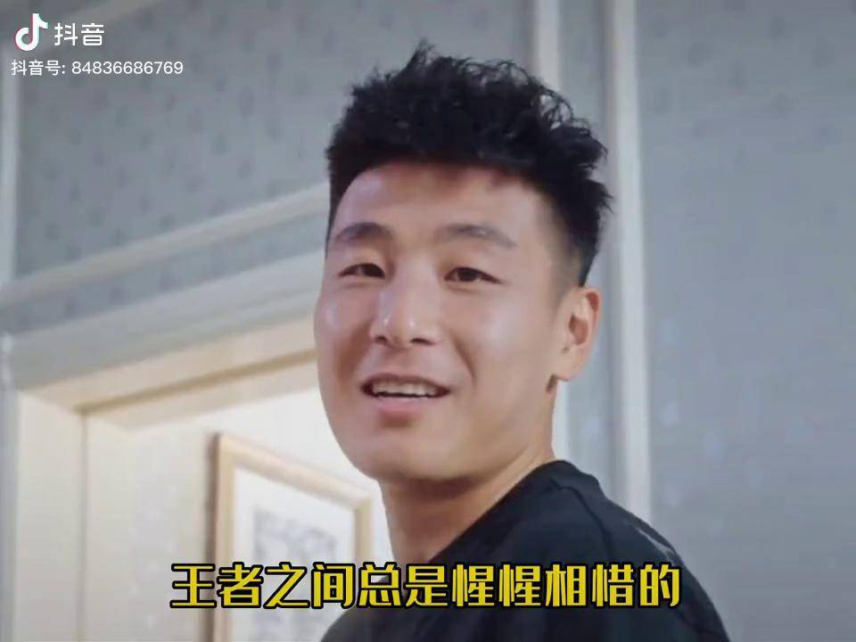 武磊与姆巴佩激战正酣，补时阶段一粒世界波决定胜负！的简单介绍
